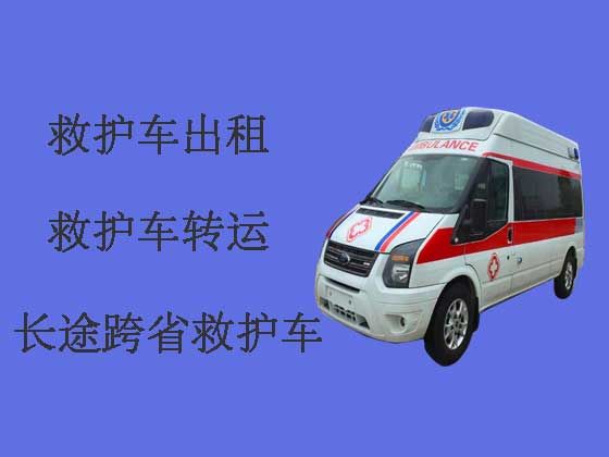 泸州个人救护车出租跨省-救护车出租转院服务